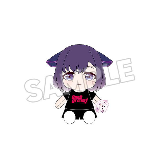 BanG Dream! Dress-Up Plushie Mugendai Mewtype Fuji Miyako image 1