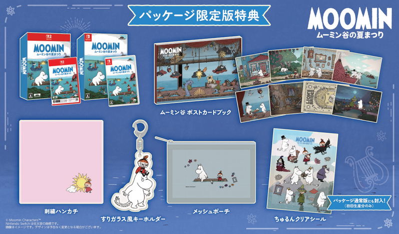 Moomin: Midsummer Madness [Limited Edition] (Multi-Language) <span class="ext" style="background-color: #ff8c00; color: #FFFFFF;">Game Key Cart</span> image 1