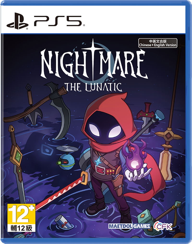 Nightmare: The Lunatic [Limited Edition] (Multi-Language) image 1