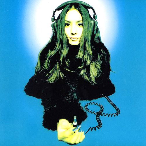 My First Karie (Black Vinyl) image 1