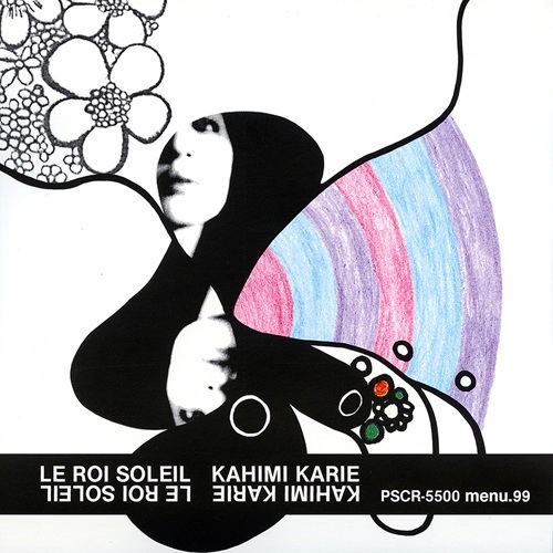 Le Roi Soleil (Black Vinyl) image 1