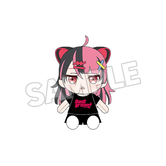 BanG Dream! Dress-Up Plushie Mugendai Mewtype Sengoku Yuno image 1