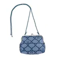 Dragon Quest Smile Slime Japanese Series Gamaguchi Pochette Blue thumbnail 1