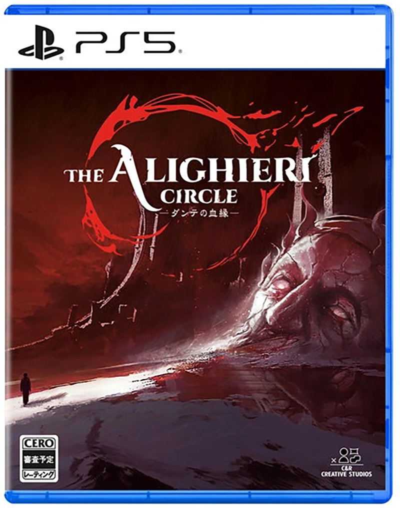 The Alighieri Circle: Dante's Bloodline (Multi-Language) image 1