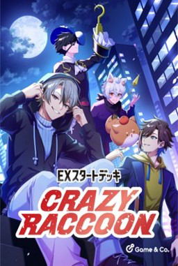 Xross Stars EX Start Deck Crazy Raccoon image 1
