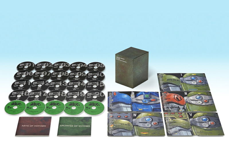 Armored Trooper Votoms Blu-ray Perfect Soldier Box [Limited Edition] image 1