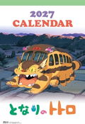 My Neighbor Totoro 2027 Wall Calendar thumbnail 1