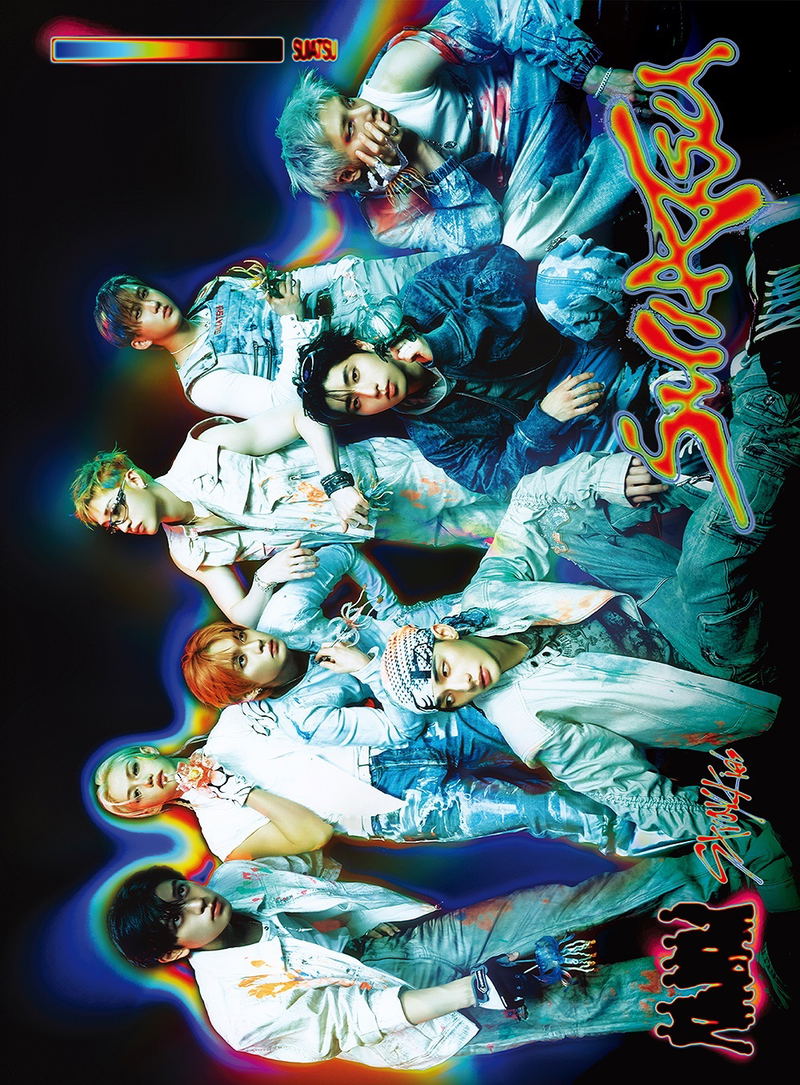 Suiatsu [Limited Edition Type B] image 1