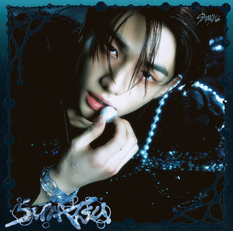 Suiatsu [Limited Member Solo Jacket Edition Hyunjin Ver.] image 1