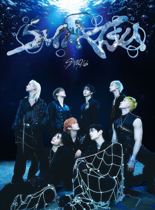 Suiatsu [w/ Blu-ray Limited Edition Type A] image 1