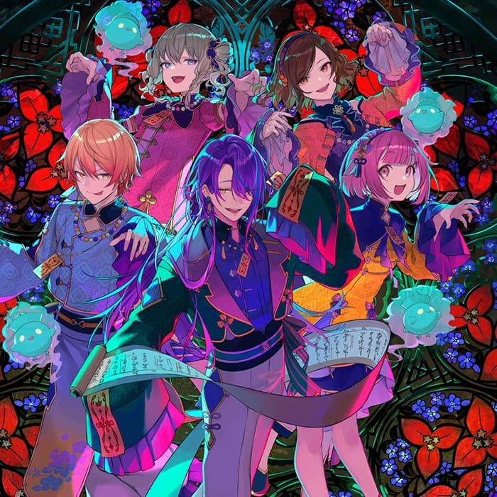 Kugutsu No Utsutsu / All-in-One image 1