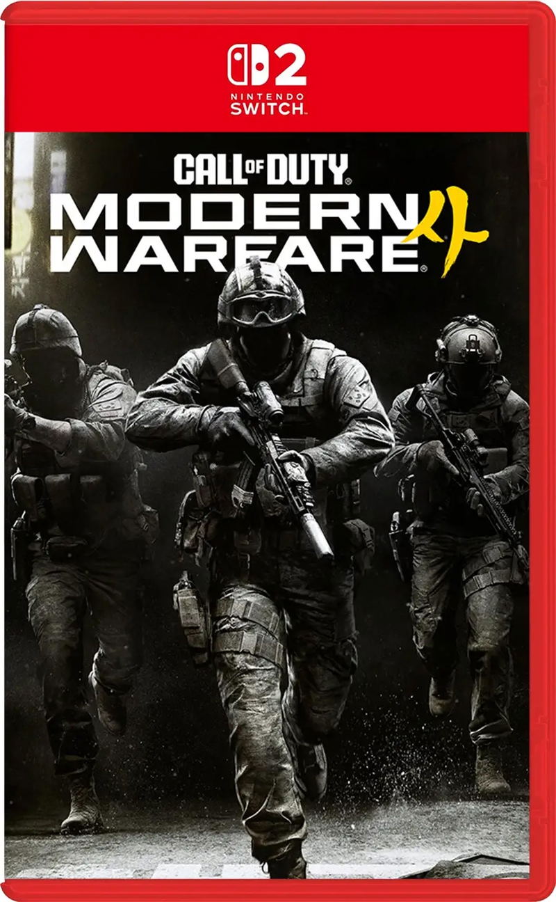 Call of Duty: Modern Warfare 4 image 1