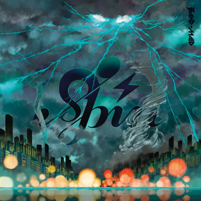Spin [w/ Blu ray Limited Edition] image 1