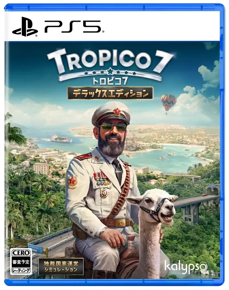 Tropico 7 [Deluxe Edition] (Multi-Language) image 1