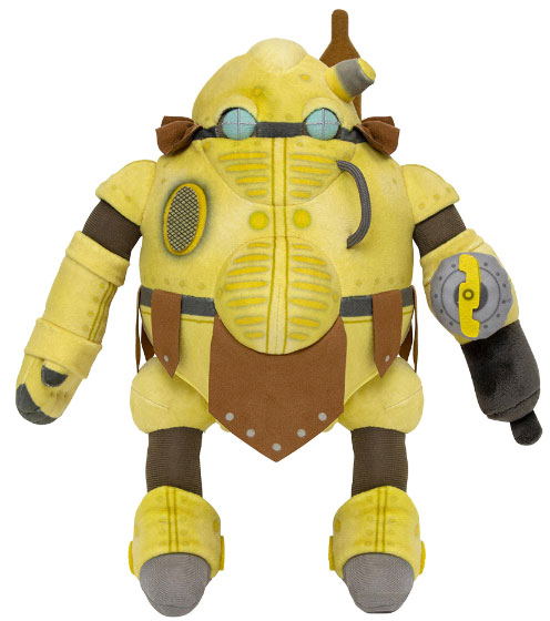 Chrono Trigger Plush Robo image 1