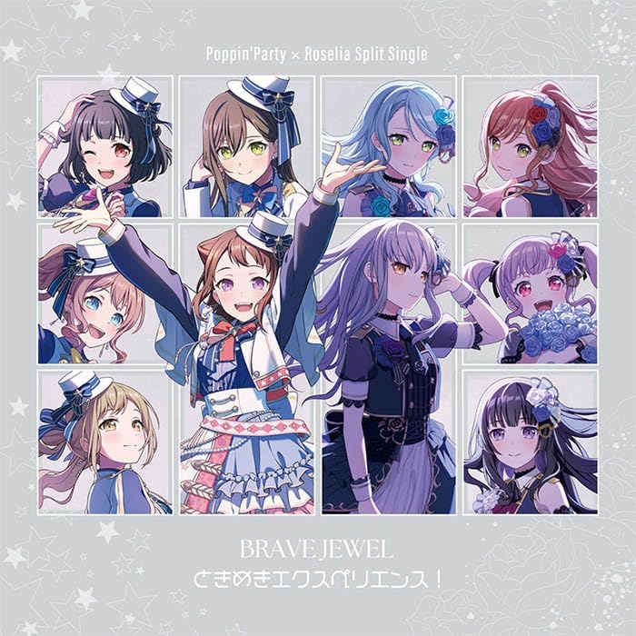 Brave Jewel / Tokimeki Experience! [w/ Blu-ray Limited Edition Type A] image 1