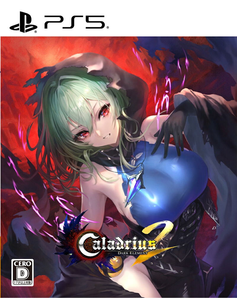 Caladrius 2: Dark Element image 1