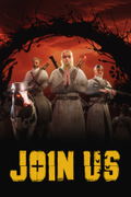 Join Us <span class="ext" style="background-color: #2a475e; color: #FFFFFF;">STEAM</span> <span class="ext ext_digital">digital</span> thumbnail 1