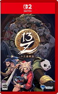13Z: The Zodiac Trials (Multi-Language) <span class="ext" style="background-color: #00e206; color: #FFFFFF;">Game Cart</span> thumbnail 1