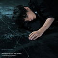 Between Sleep and Awake -Koji Nakamura Remix- [Limited Edition] (Vinyl) thumbnail 1