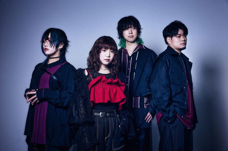 Hibi Wo Koete [Limited Edition] image 1