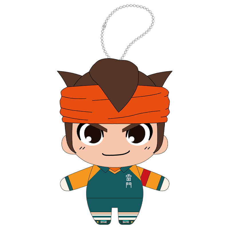 Inazuma Eleven: Victory Road Plush Key Chain Endo Mamoru image 1