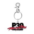 Persona 30th Anniversary Logo Keychain thumbnail 1
