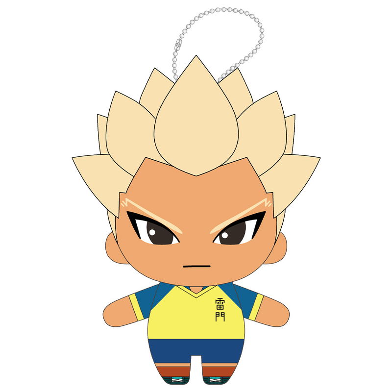 Inazuma Eleven: Victory Road Plush Key Chain Goenji Shuya image 1