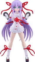 Plamatea Deus Machina Demonbane: Al Azif thumbnail 1