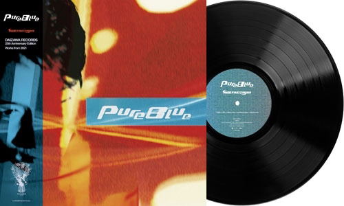 Pure Blue (Vinyl) image 1