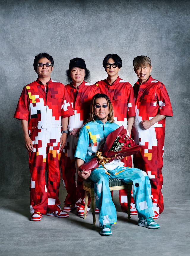 Ataeteko [w/ Blu ray Limited Edition] image 1