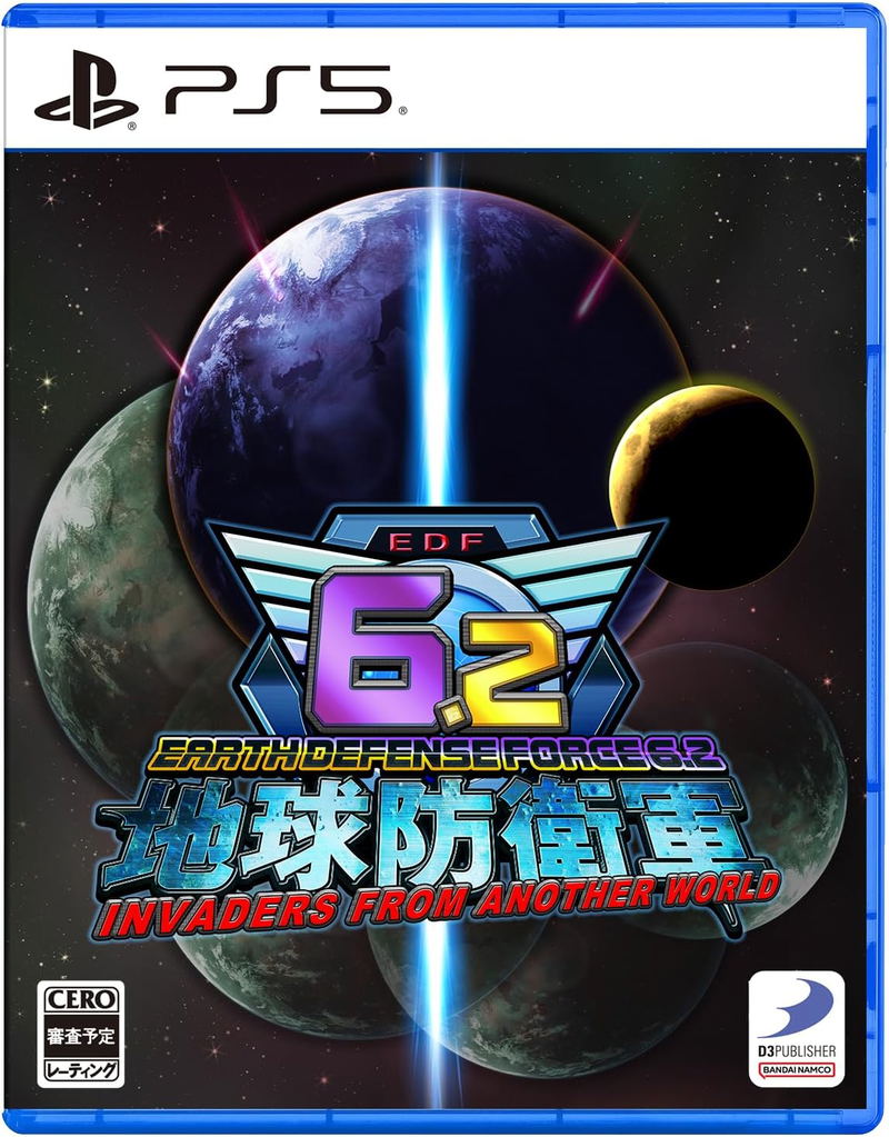 Earth Defense Force 6.2: Invaders from Another World image 1