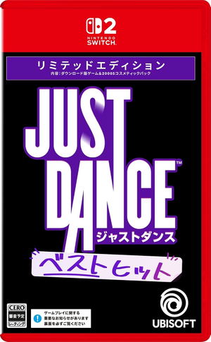 Just Dance: Decades of Hits