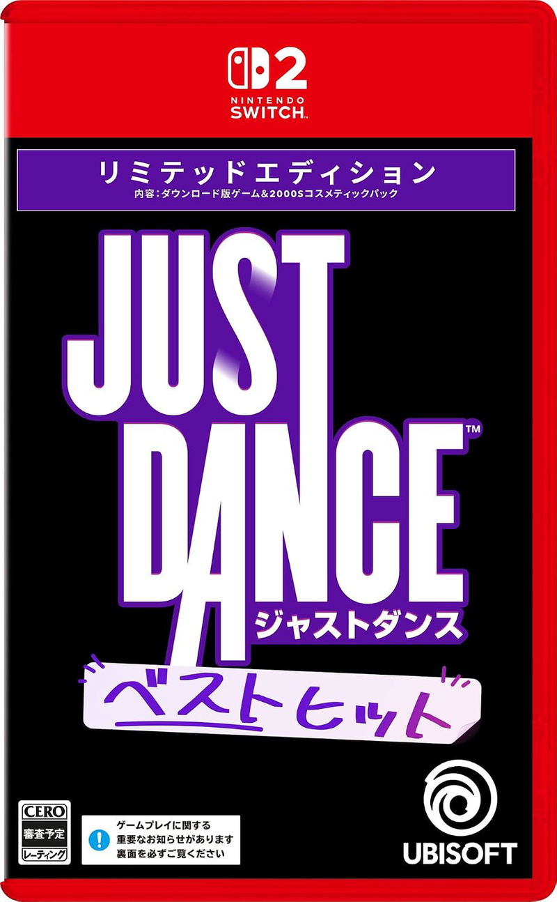 Just Dance: Decades of Hits - Nintendo Switch 2 [Limited Edition] (Code in a Box) (Multi-Language) image 1