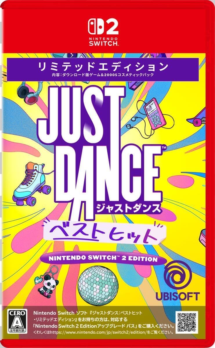 Just Dance: Decades of Hits - Nintendo Switch 2 [Limited Edition] (Code in a Box) (Multi-Language) image 1