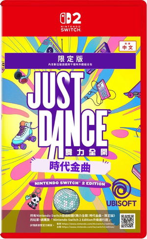 Just Dance: Decades of Hits - Nintendo Switch 2