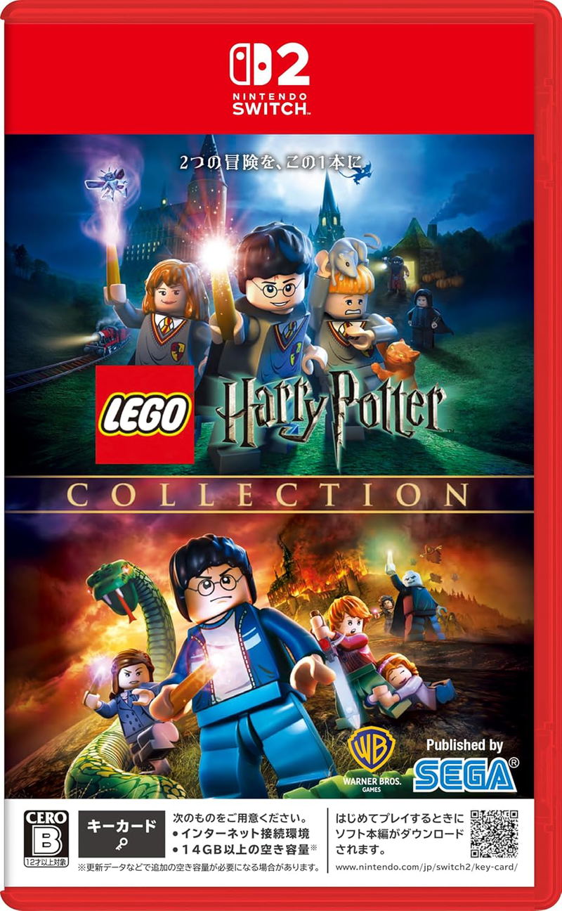 LEGO Harry Potter Collection (Multi-Language) <span class="ext" style="background-color: #ff8c00; color: #FFFFFF;">Game Key Cart</span> image 1
