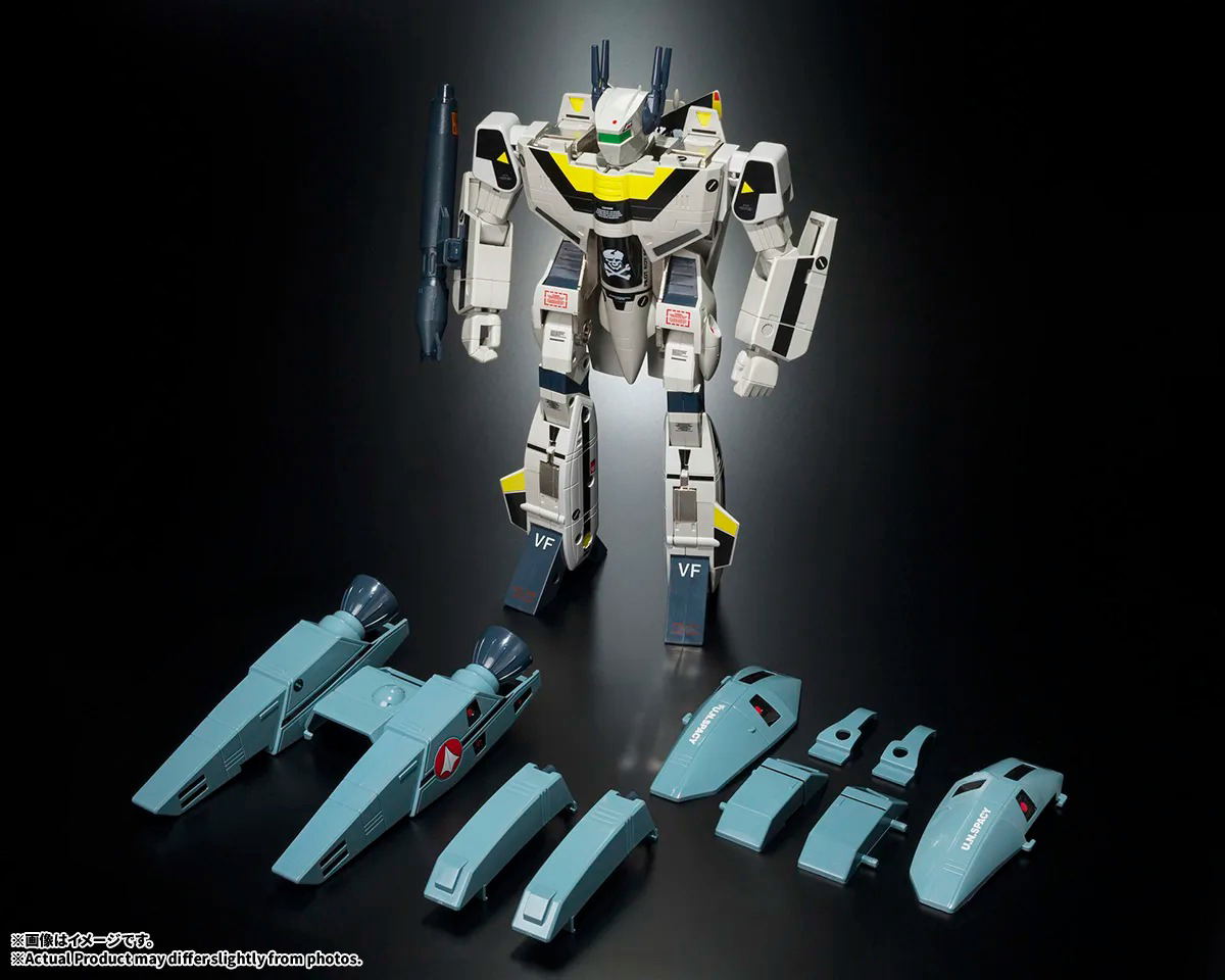 Origin of Valkyrie Super Dimension Fortress Macross: VF-1S