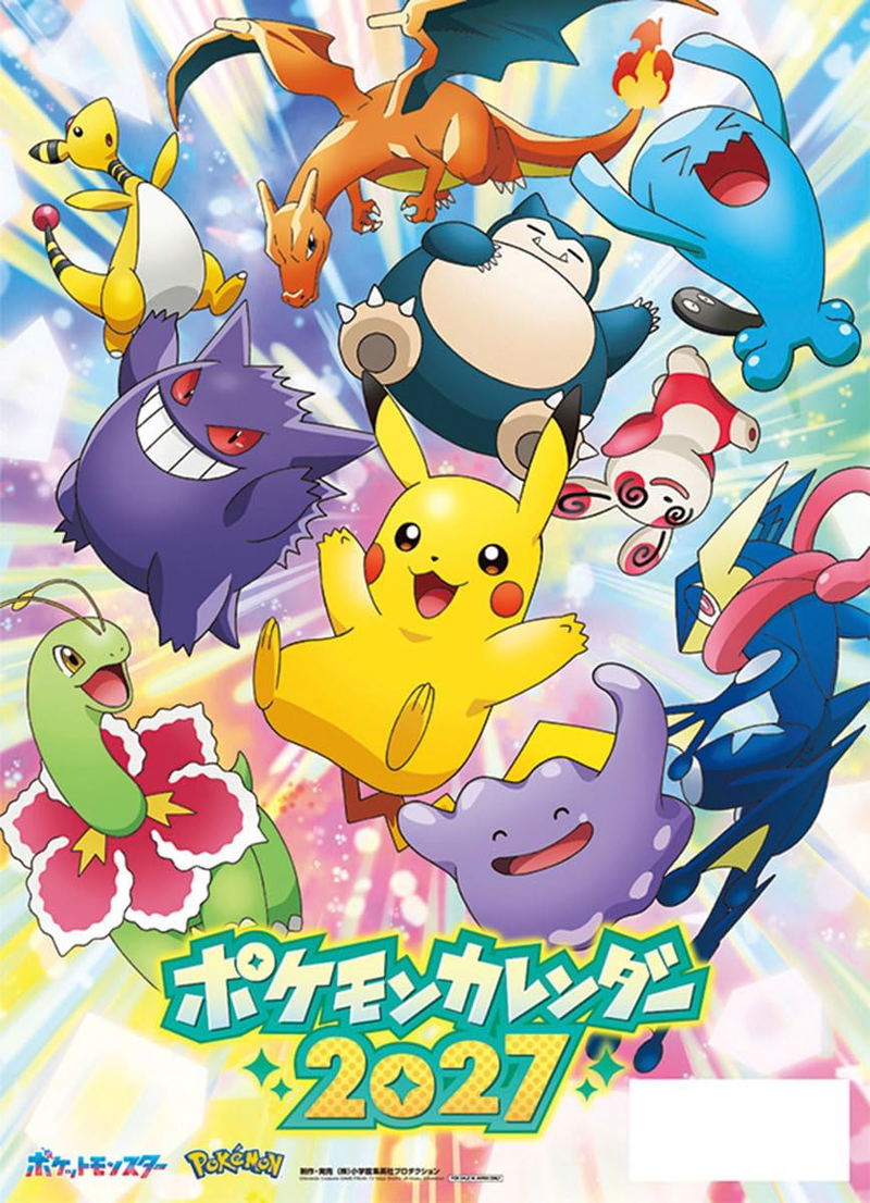 Pokemon 2027 Calendar image 1