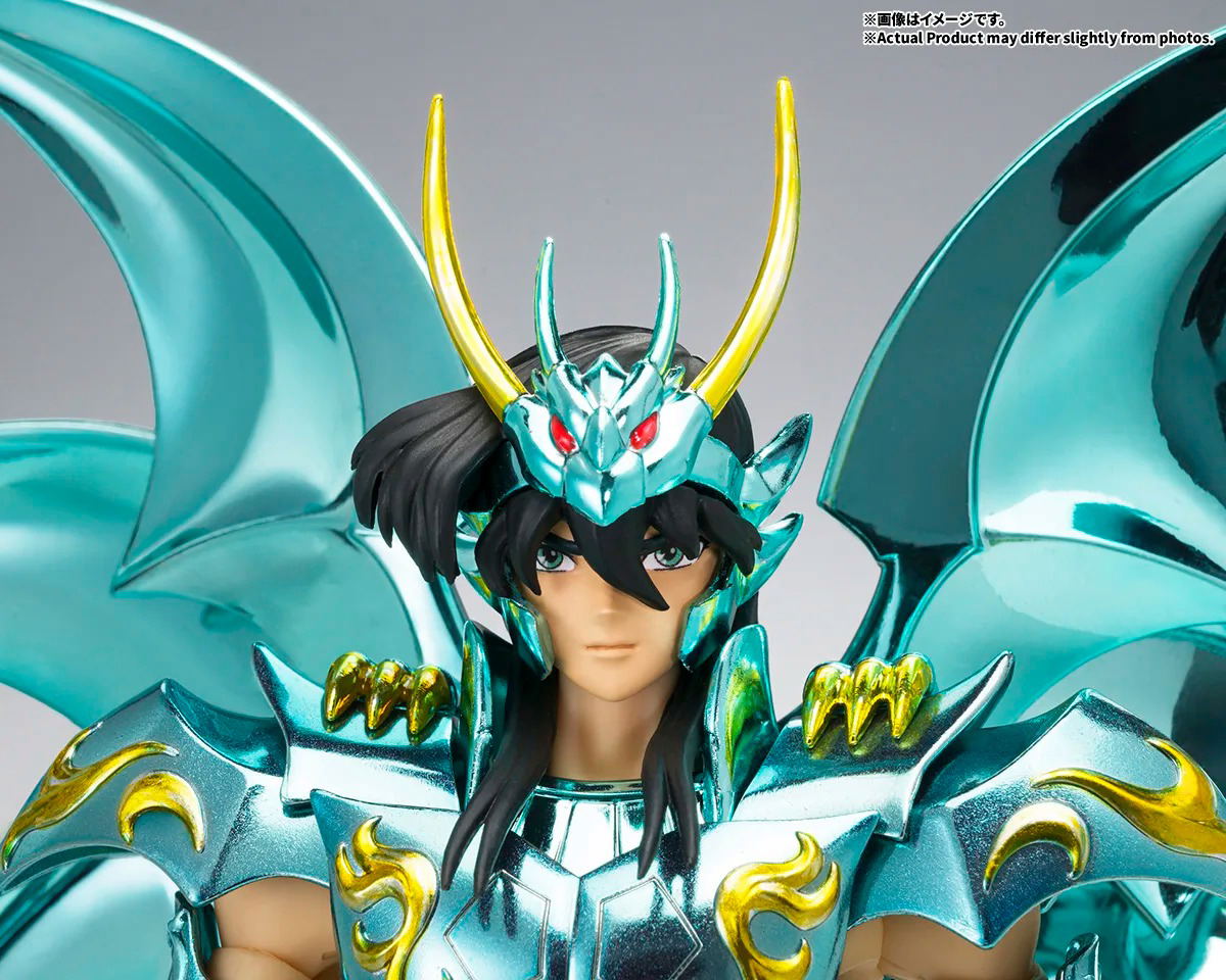 Saint Cloth Myth EX: Dragon Shiryu (GodCloth)