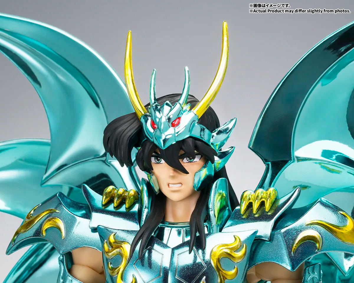 Saint Cloth Myth EX: Dragon Shiryu (GodCloth)