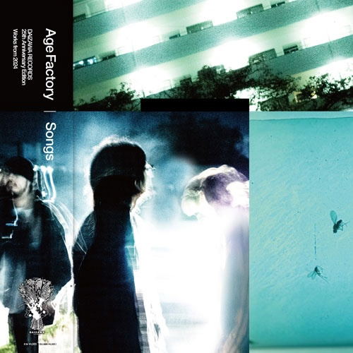 Songs (Vinyl) (Age Factory)