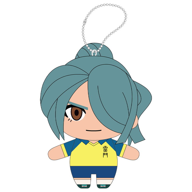 Inazuma Eleven: Victory Road Plush Key Chain Kazemaru Ichirota image 1