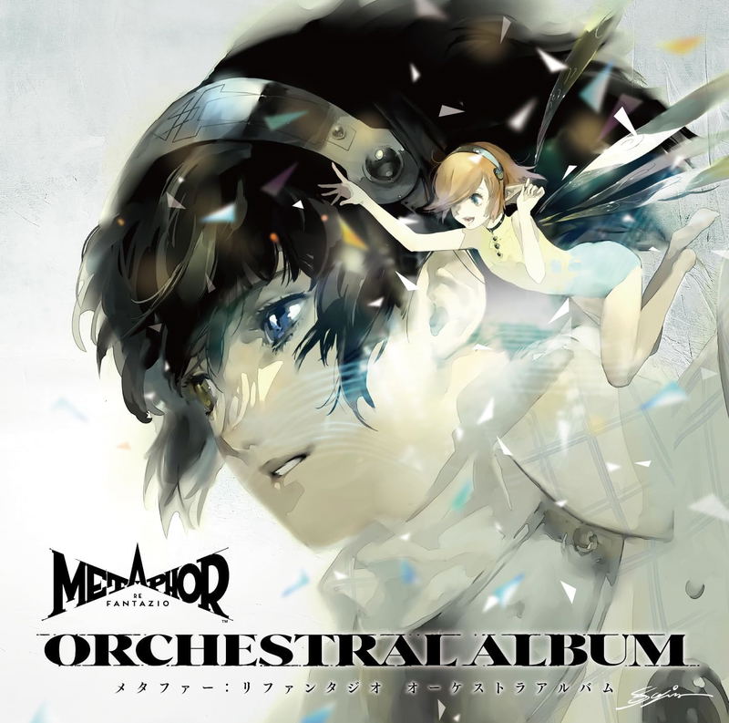 Metaphor: ReFantazio Orchestral Album image 1
