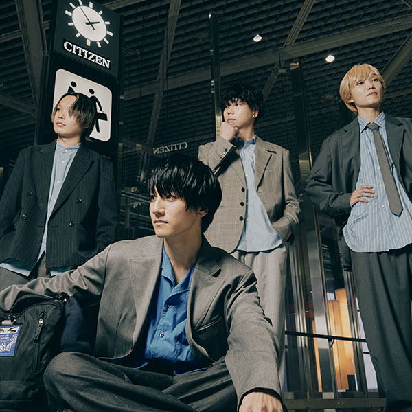 Sekai [w/ Blu-ray Limited Edition] image 1