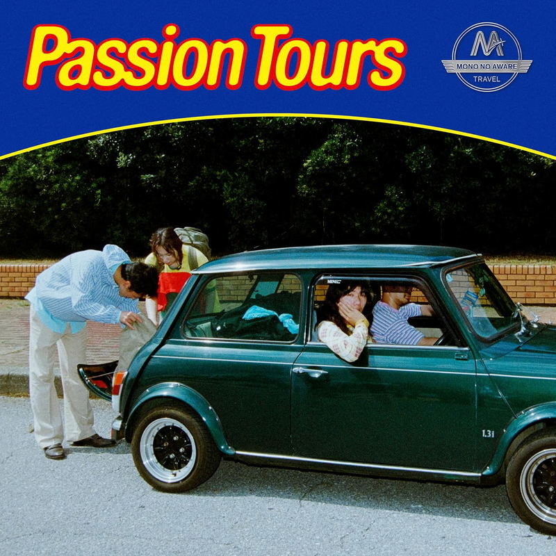 Passion Tours image 1