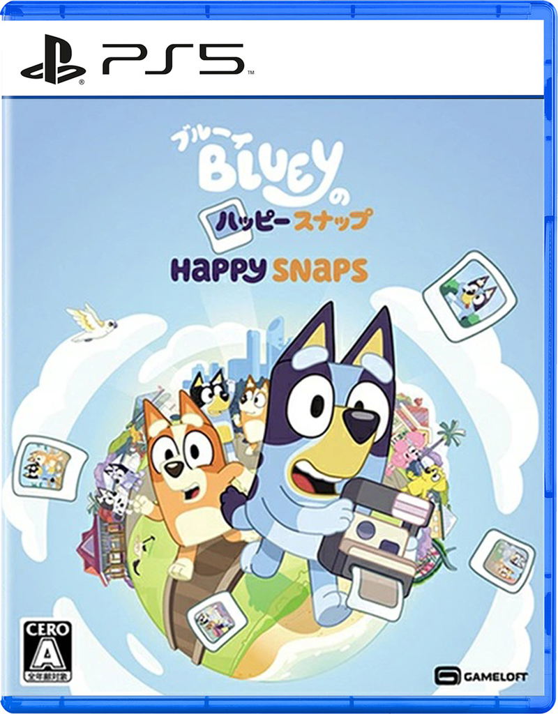 Bluey’s Happy Snaps image 1