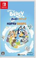 Bluey’s Happy Snaps thumbnail 1