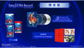 Fate/Extra Record [Limited Edition] thumbnail 1