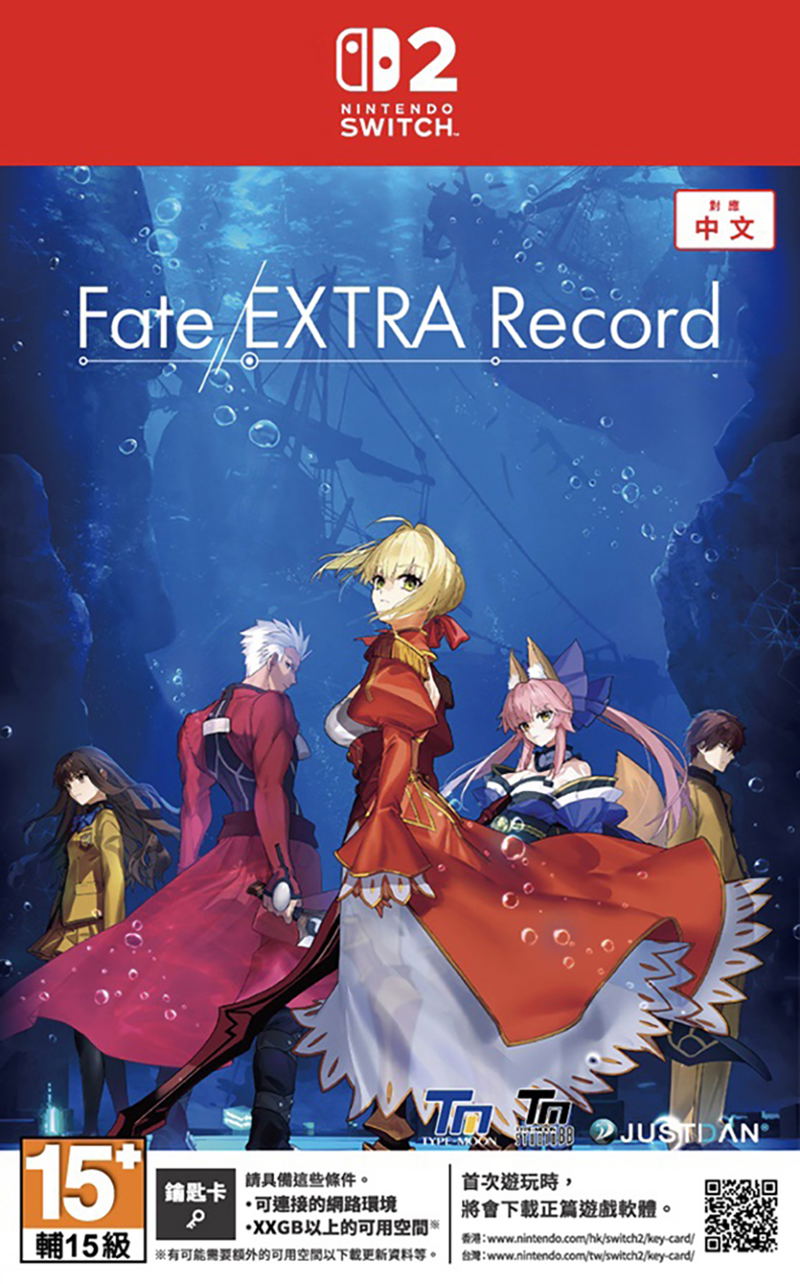 Fate/Extra Record (Multi-Language) <span class="ext" style="background-color: #ff8c00; color: #FFFFFF;">Game Key Cart</span> image 1